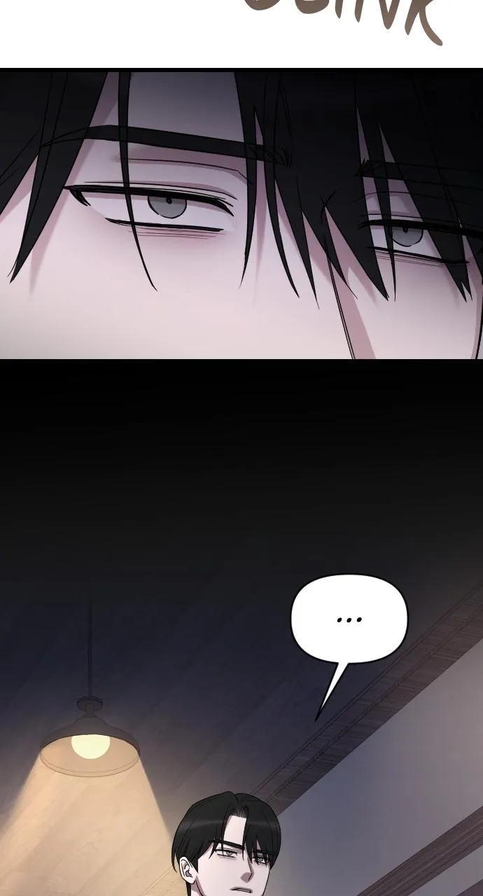 My Beloved Oppressor Chapter 43 Online - página 86