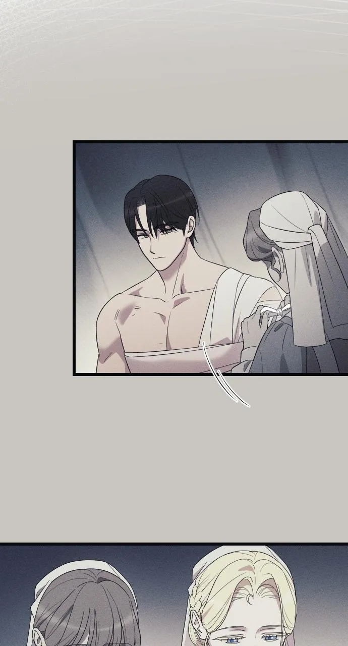 My Beloved Oppressor Chapter 43 Online - página 89