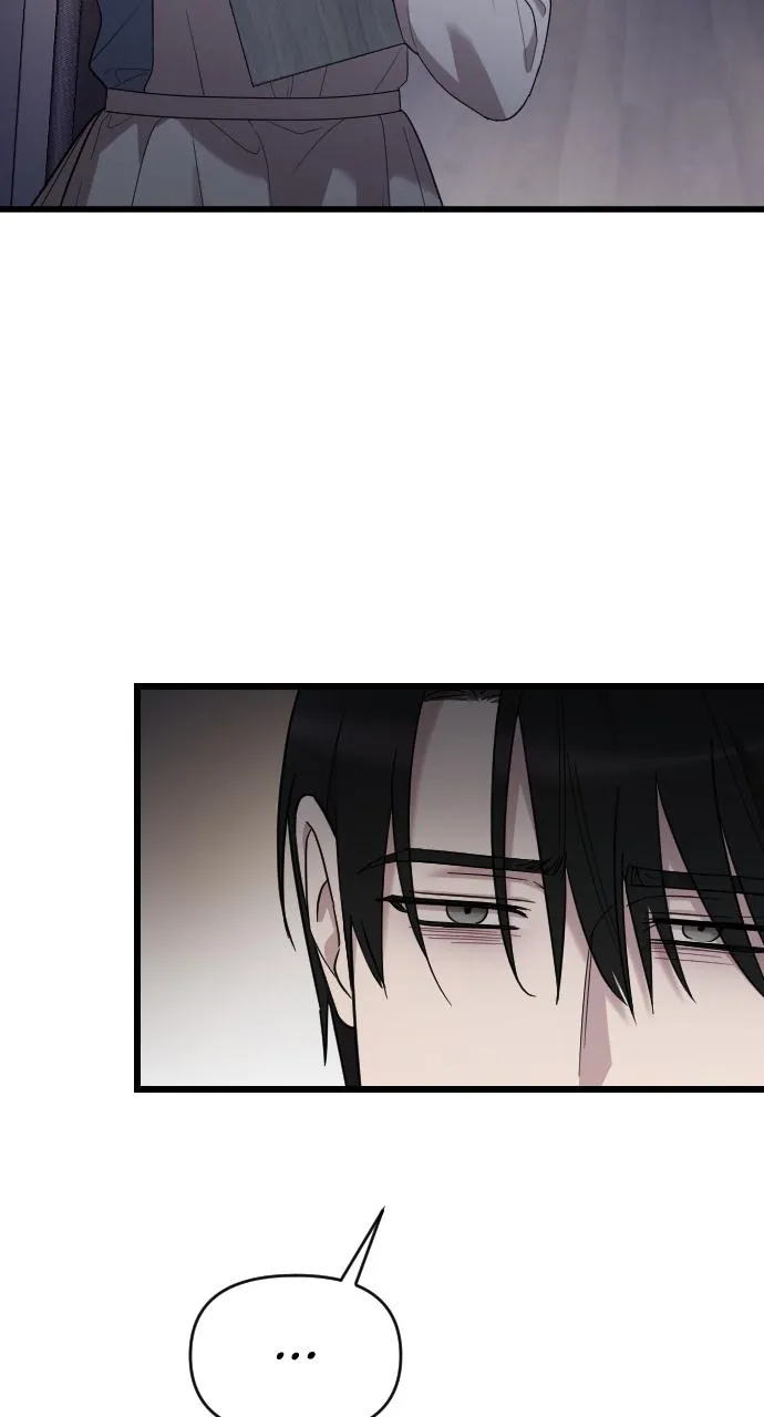 My Beloved Oppressor Chapter 43 Online - página 106