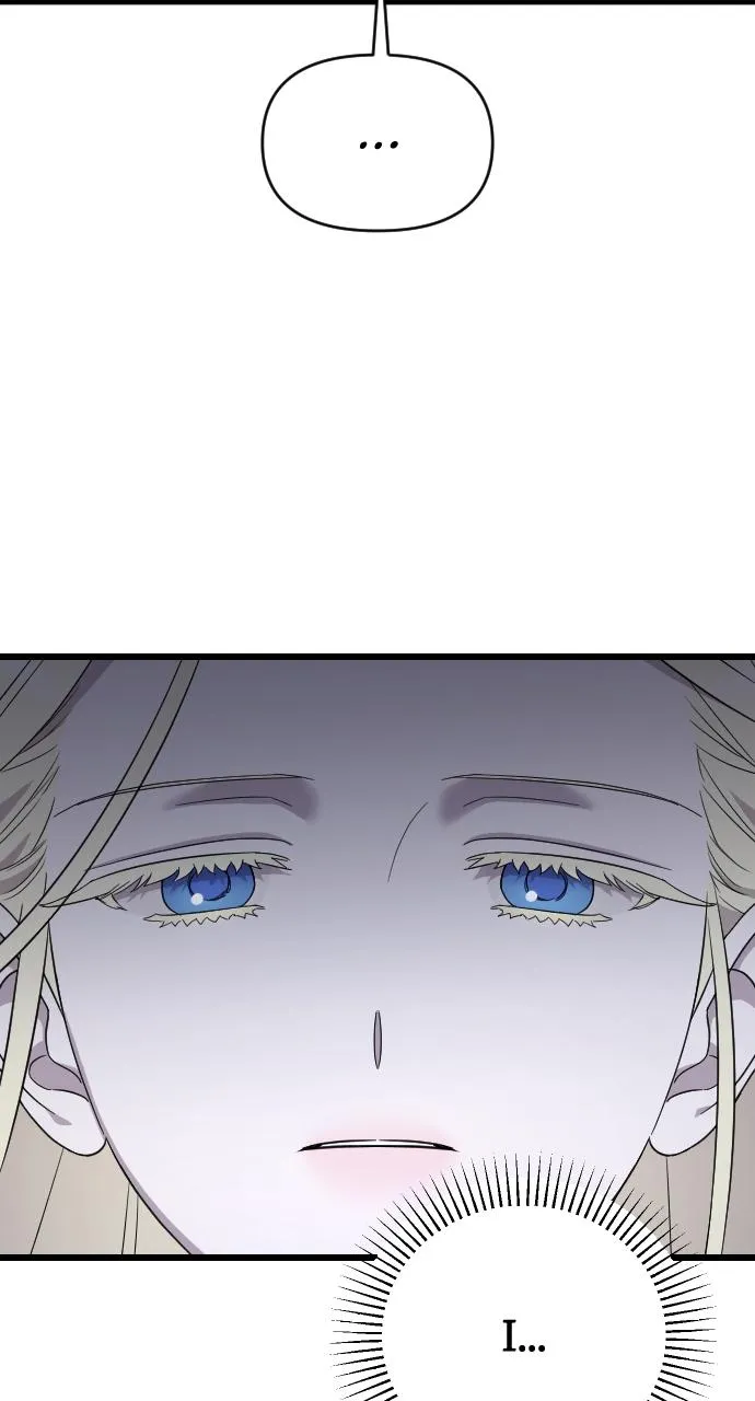 My Beloved Oppressor Chapter 44 Online - página 26