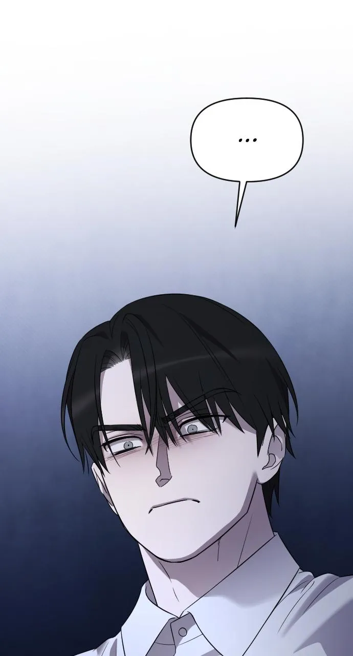 My Beloved Oppressor Chapter 44 Online - página 59