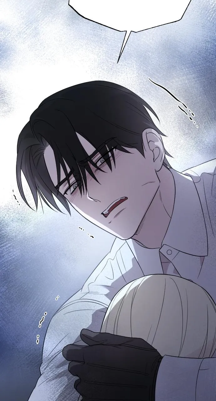 My Beloved Oppressor Chapter 44 Online - página 123