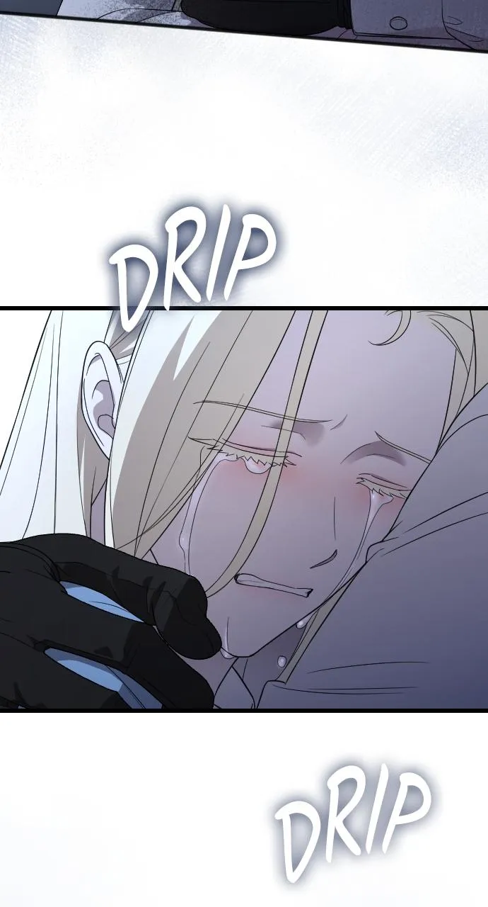 My Beloved Oppressor Chapter 44 Online - página 124