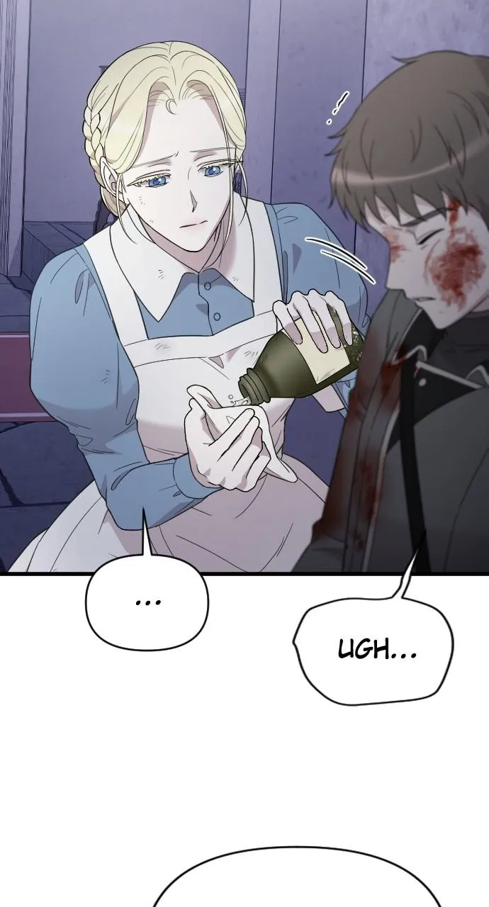 My Beloved Oppressor Chapter 55 Online - página 74
