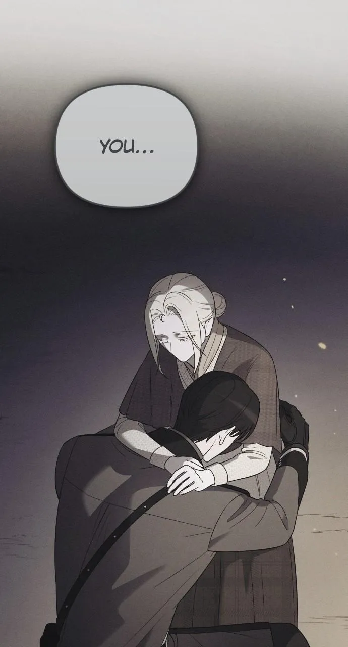 My Beloved Oppressor Chapter 55 Online - página 81