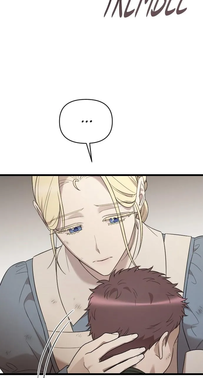 My Beloved Oppressor Chapter 56 Online - página 14