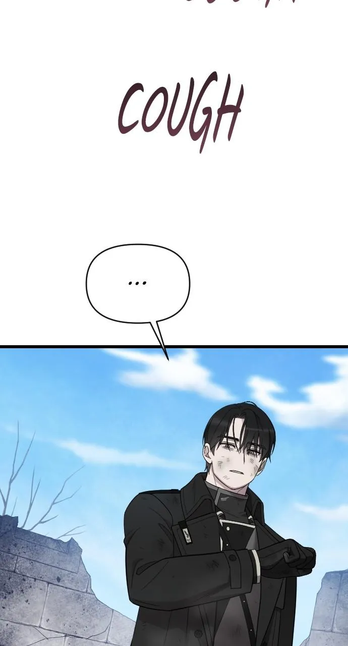 My Beloved Oppressor Chapter 58 Online - página 26