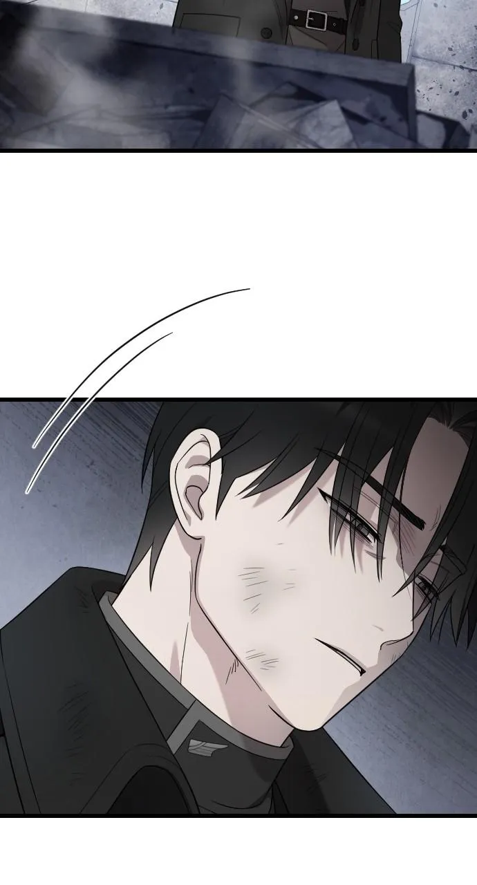 My Beloved Oppressor Chapter 58 Online - página 27