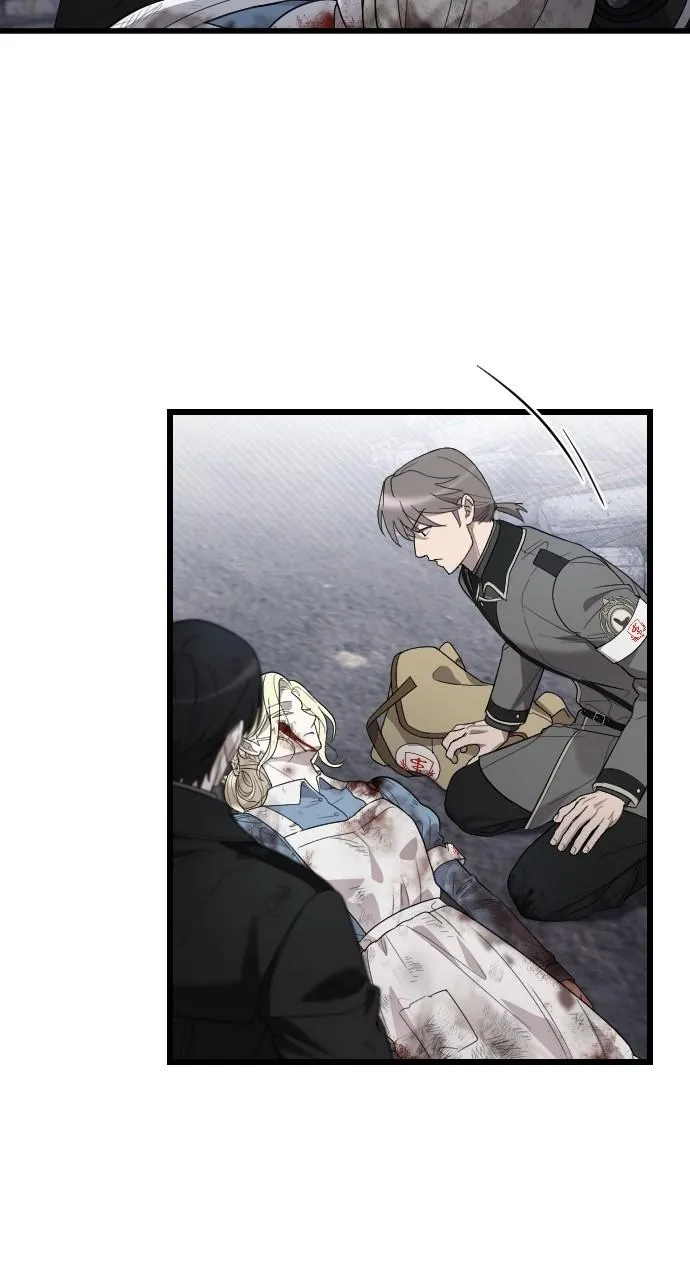 My Beloved Oppressor Chapter 58 Online - página 65