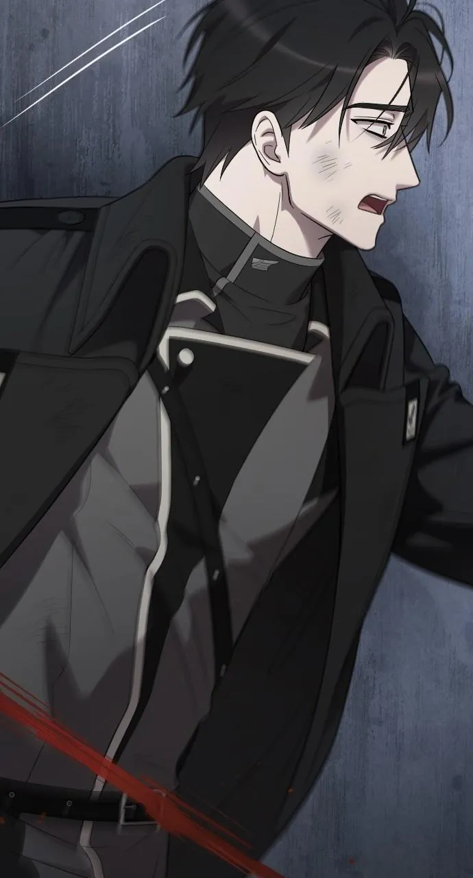 My Beloved Oppressor Chapter 58 Online - página 75
