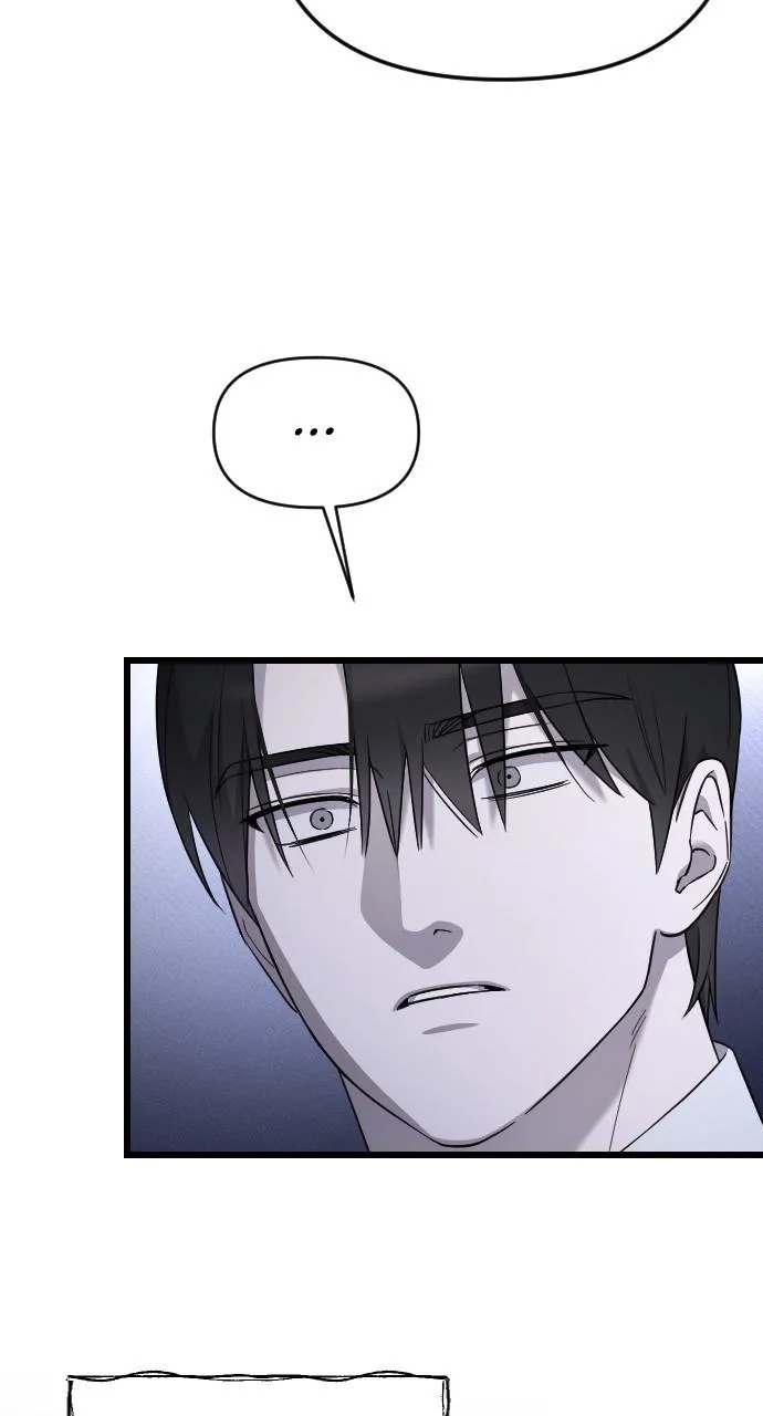 My Beloved Oppressor Chapter 62 Online - página 4