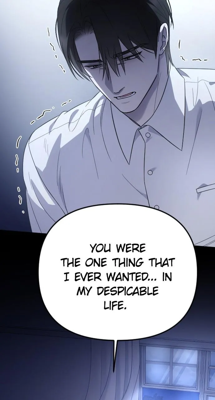 My Beloved Oppressor Chapter 62 Online - página 17
