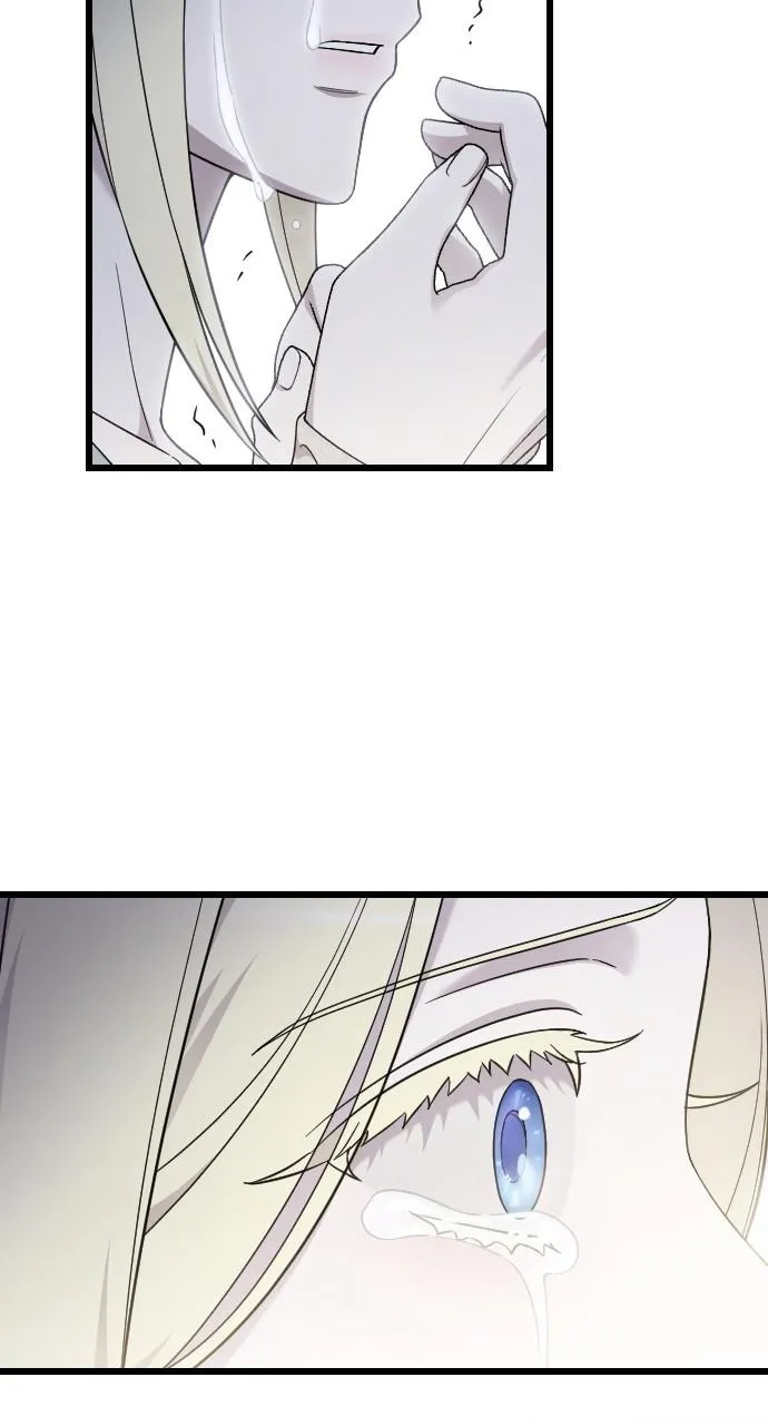 My Beloved Oppressor Chapter 62 Online - página 71