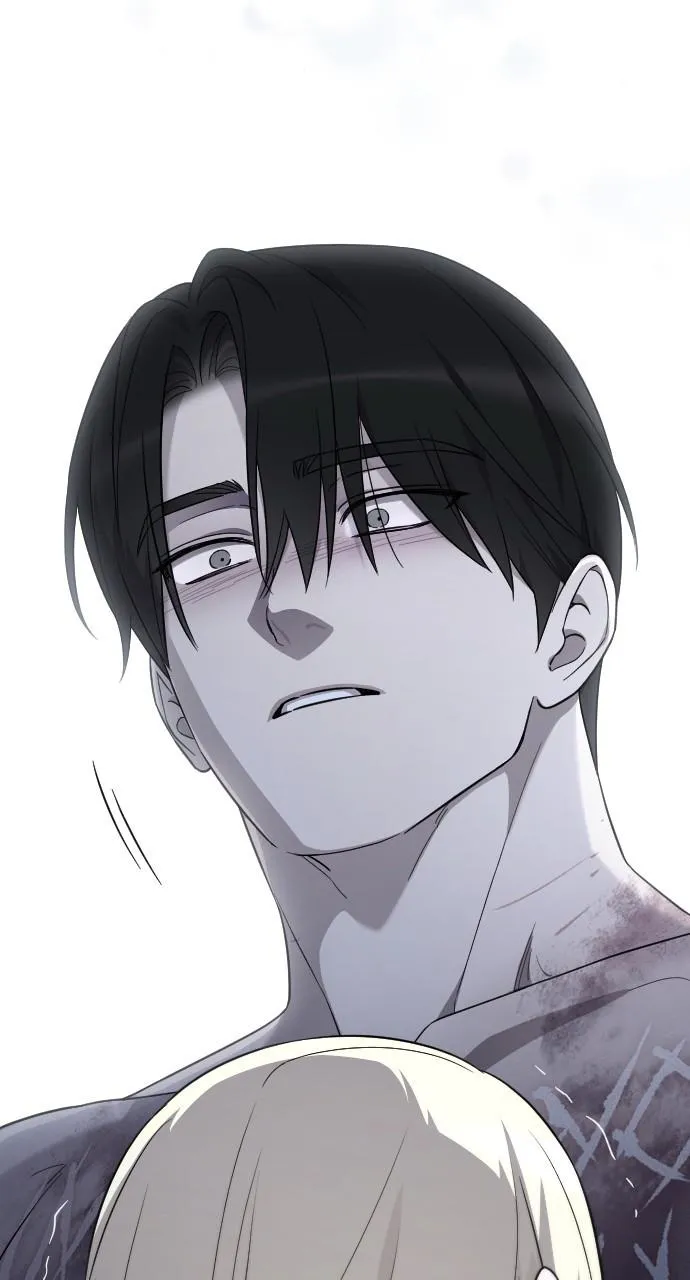 My Beloved Oppressor Chapter 62 Online - página 78