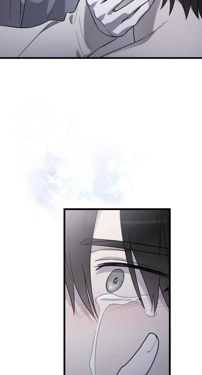My Beloved Oppressor Chapter 62 Online - página 105