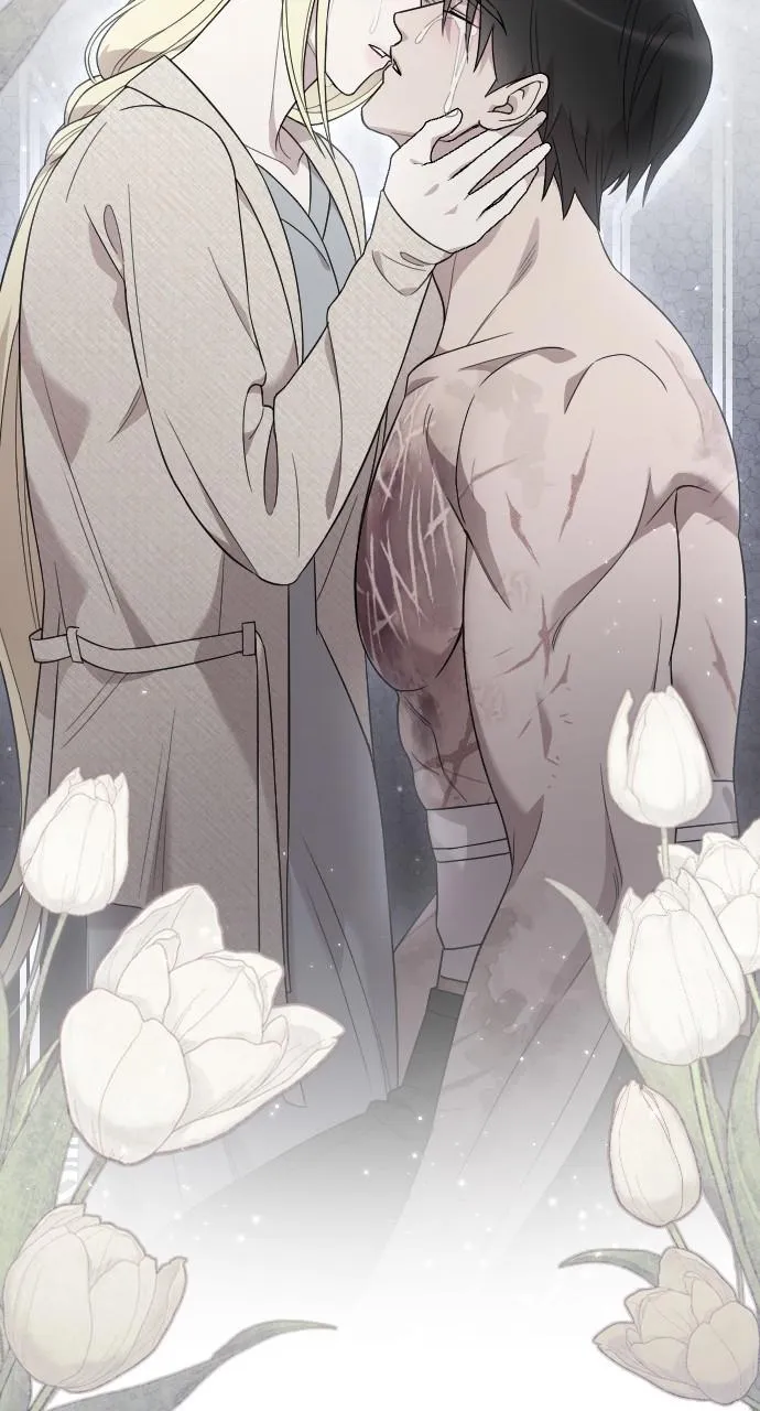 My Beloved Oppressor Chapter 62 Online - página 108