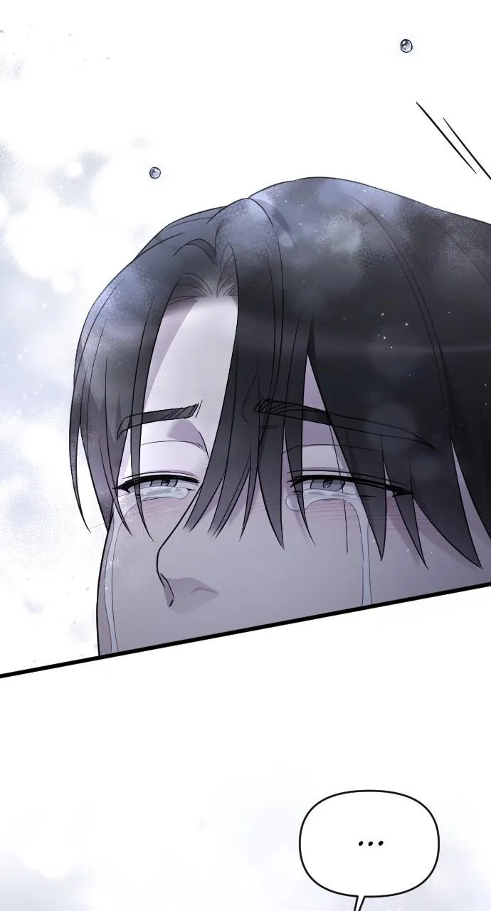 My Beloved Oppressor Chapter 62 Online - página 111