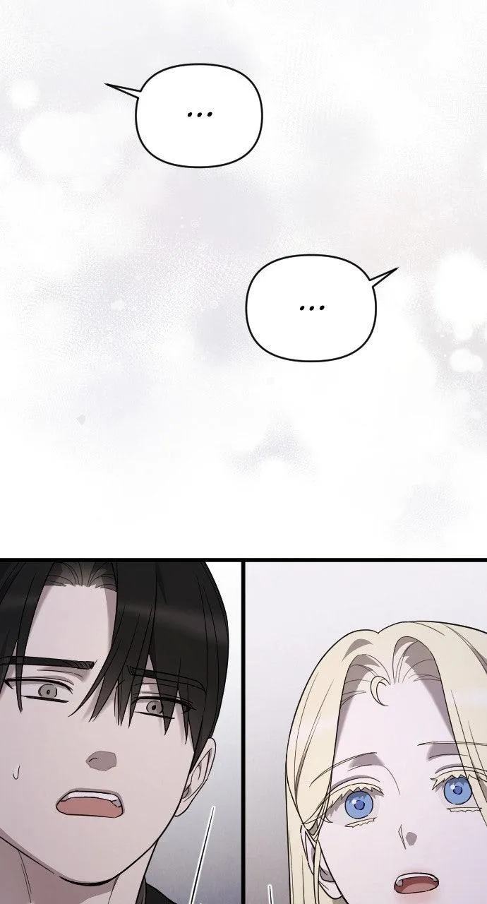 My Beloved Oppressor Chapter 64 Online - página 79