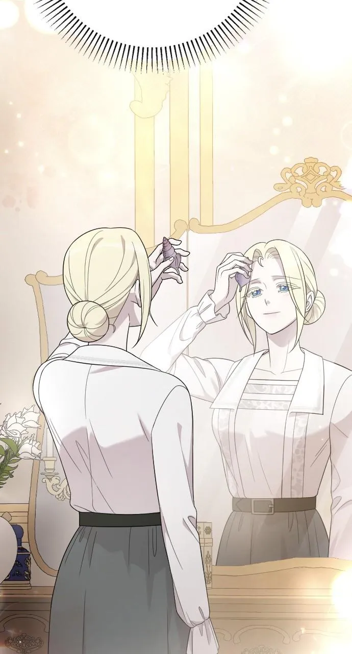 My Beloved Oppressor Chapter 70 Online - página 109