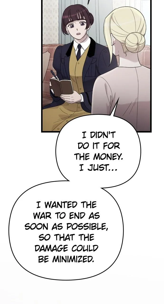 My Beloved Oppressor Chapter 71 Online - página 78