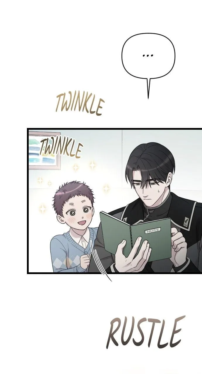 My Beloved Oppressor Chapter 75 Online - página 9