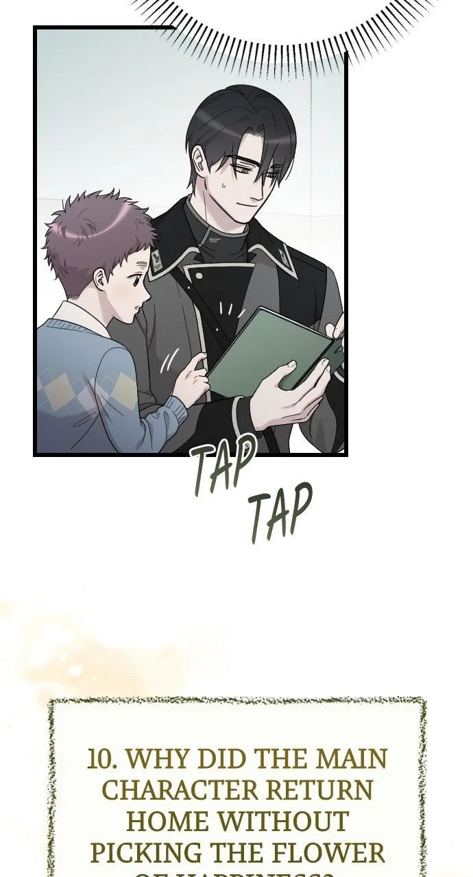 My Beloved Oppressor Chapter 75 Online - página 12