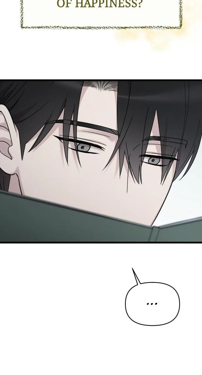 My Beloved Oppressor Chapter 75 Online - página 13
