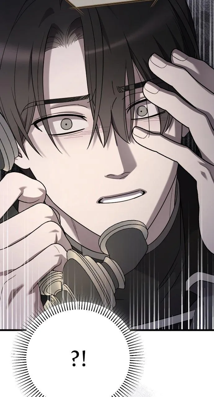 My Beloved Oppressor Chapter 75 Online - página 78