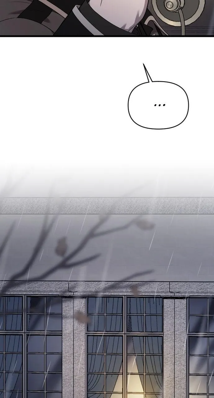 My Beloved Oppressor Chapter 75 Online - página 82