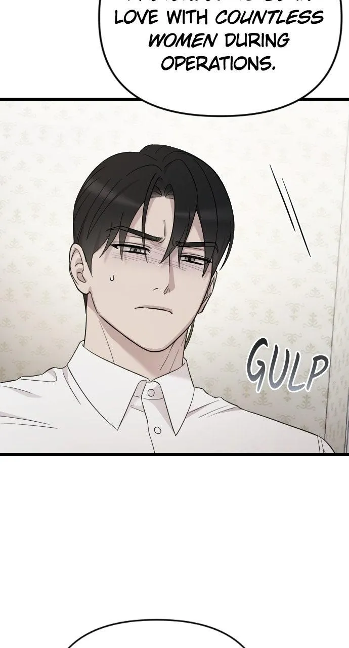 My Beloved Oppressor Chapter 78 Online - página 32