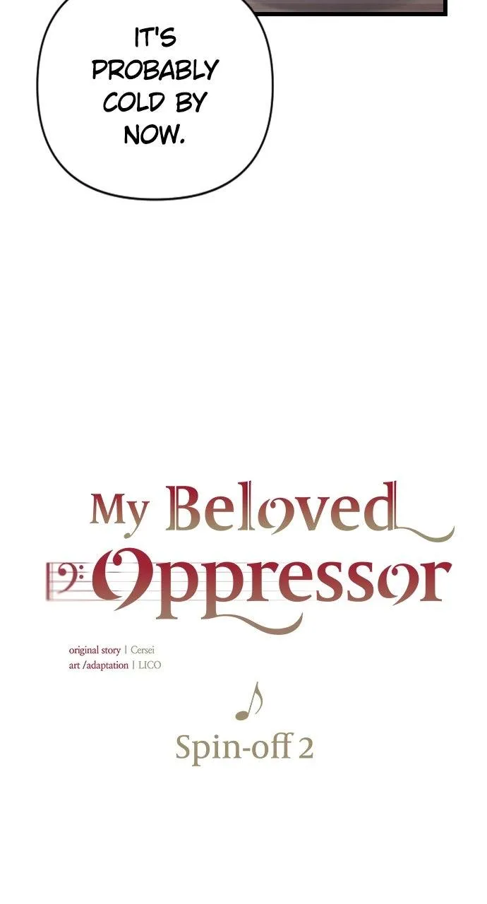 My Beloved Oppressor Chapter 78 Online - página 47