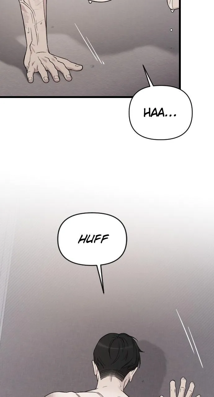 My Beloved Oppressor Chapter 78 Online - página 74