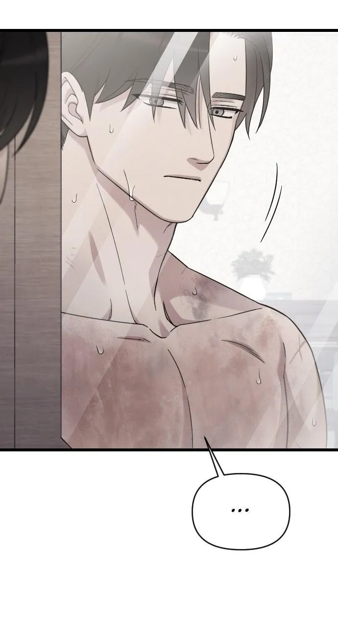 My Beloved Oppressor Chapter 78 Online - página 78