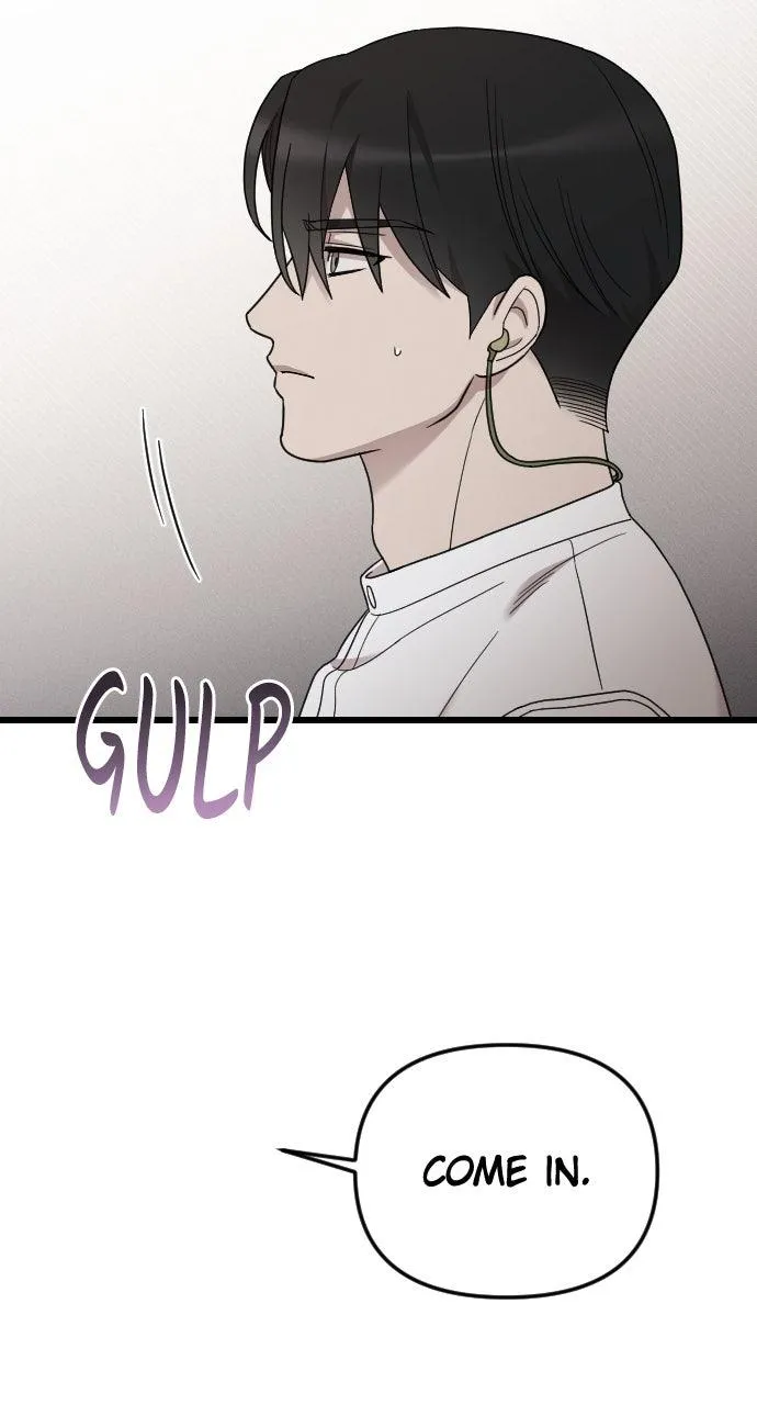 My Beloved Oppressor Chapter 79 Online - página 3