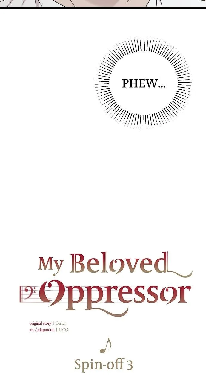 My Beloved Oppressor Chapter 79 Online - página 19
