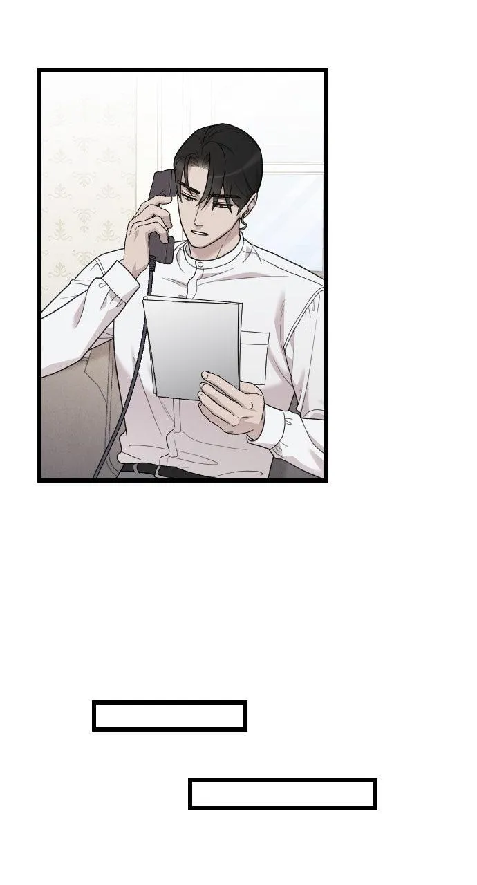 My Beloved Oppressor Chapter 79 Online - página 26