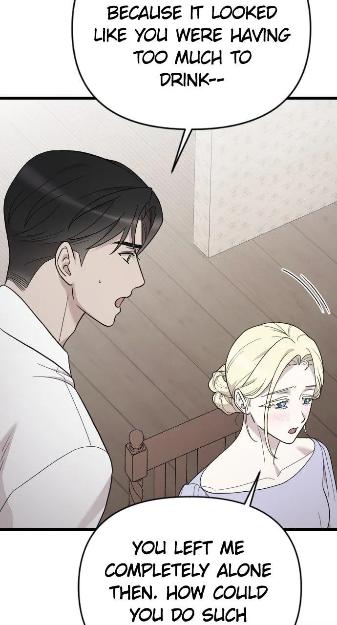 My Beloved Oppressor Chapter 80 Online - página 7