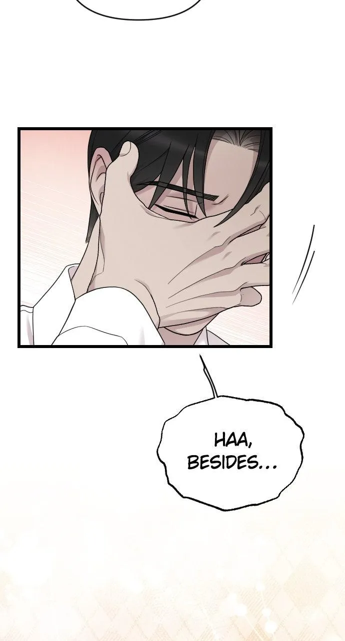 My Beloved Oppressor Chapter 80 Online - página 53