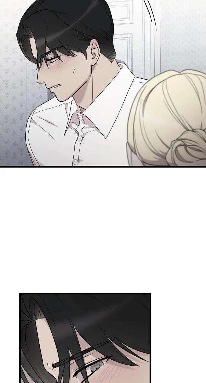 My Beloved Oppressor Chapter 80 Online - página 58