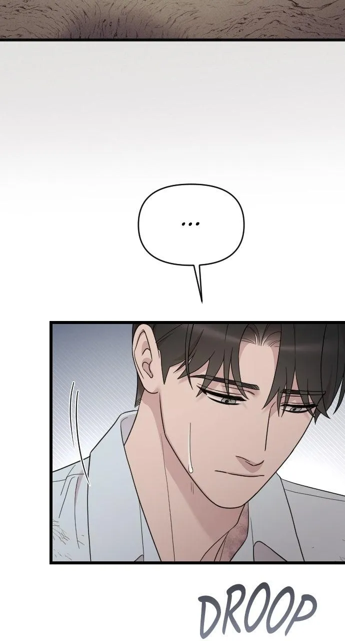My Beloved Oppressor Chapter 82 Online - página 30