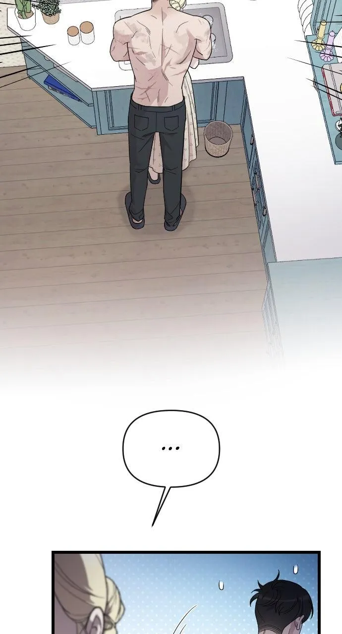 My Beloved Oppressor Chapter 82 Online - página 64