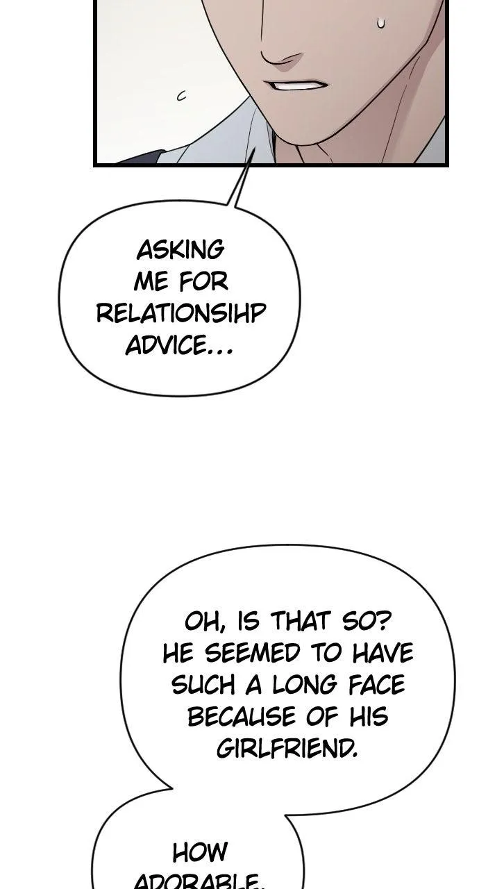 My Beloved Oppressor Chapter 82 Online - página 74
