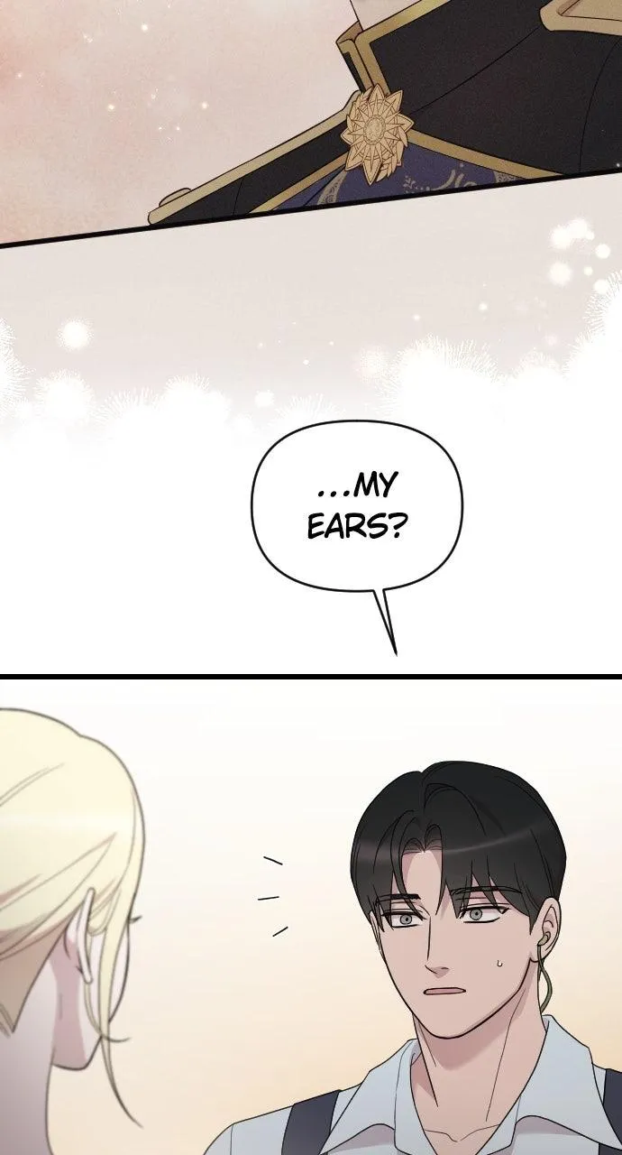 My Beloved Oppressor Chapter 82 Online - página 86