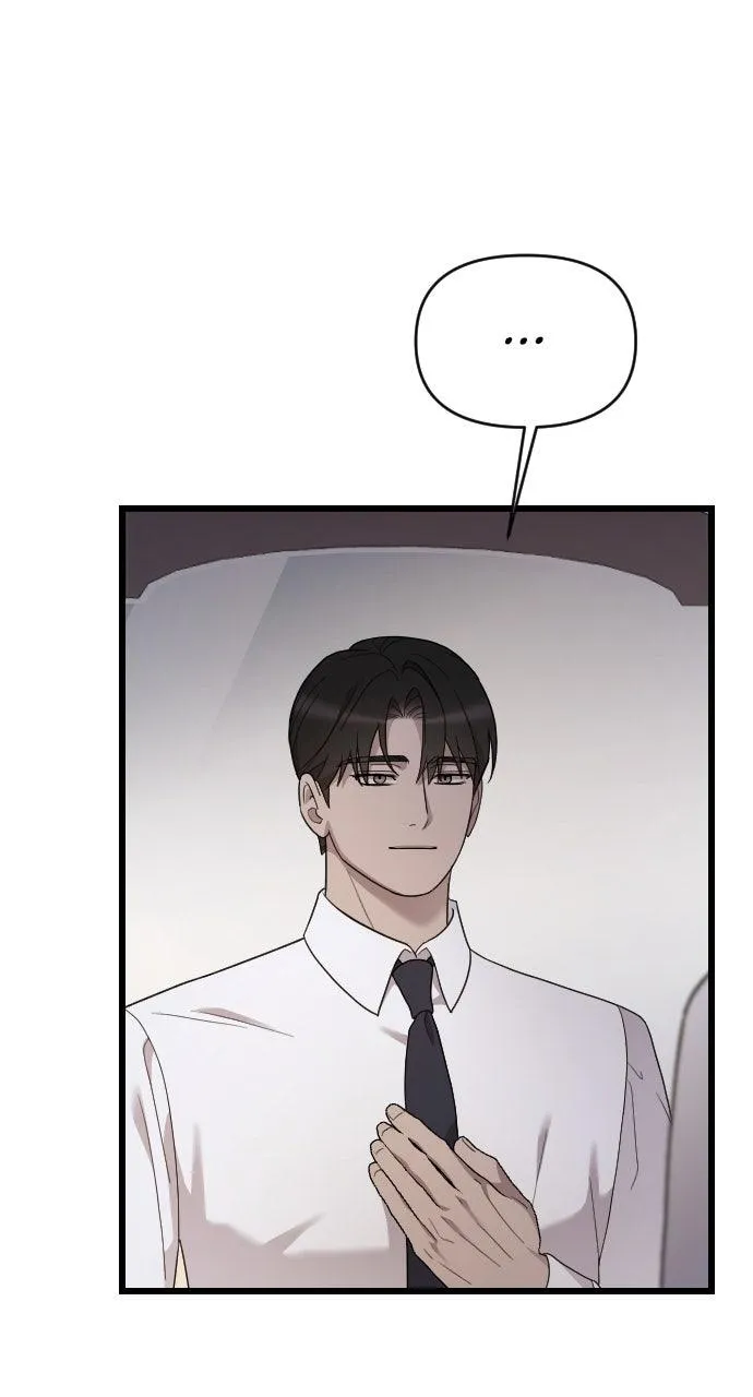 My Beloved Oppressor Chapter 83 Online - página 57