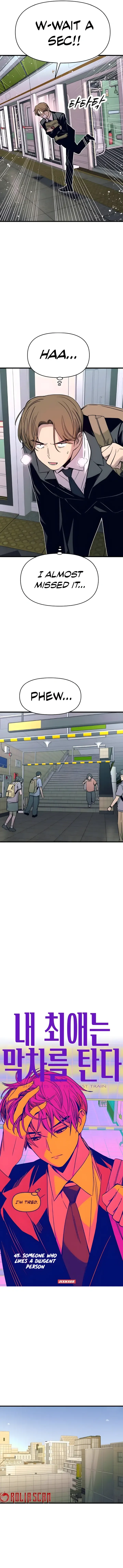 My Bias Gets on the Last Train Chapter 43 Online - página 6
