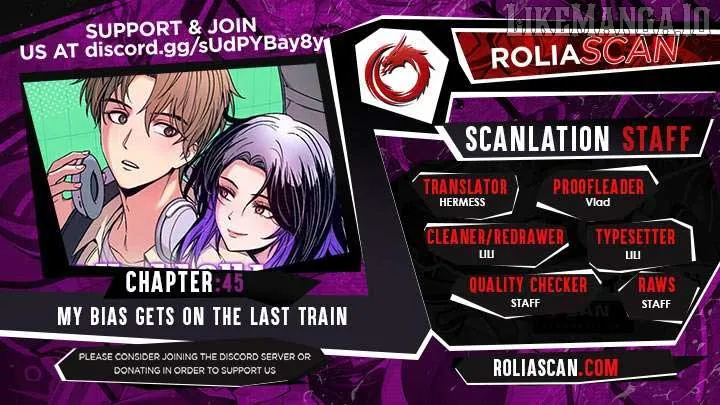 My Bias Gets on the Last Train Chapter 45 Online - página 1