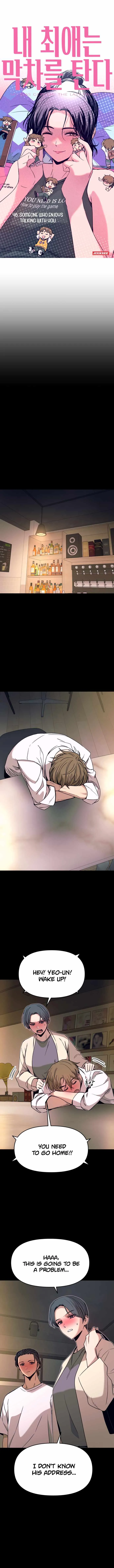 My Bias Gets on the Last Train Chapter 46 Online - página 2