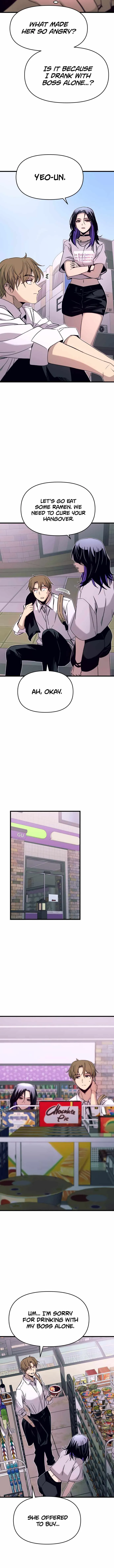 My Bias Gets on the Last Train Chapter 46 Online - página 16