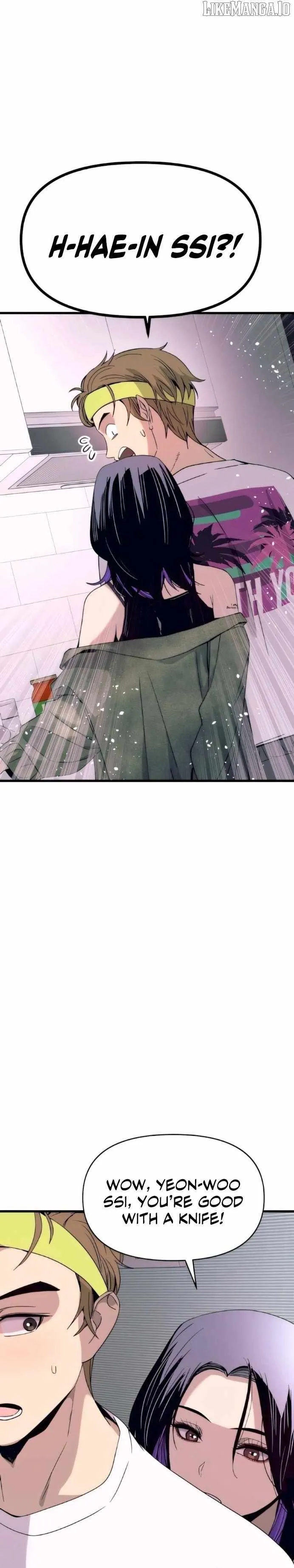 My Bias Gets on the Last Train Chapter 50 Online - página 34