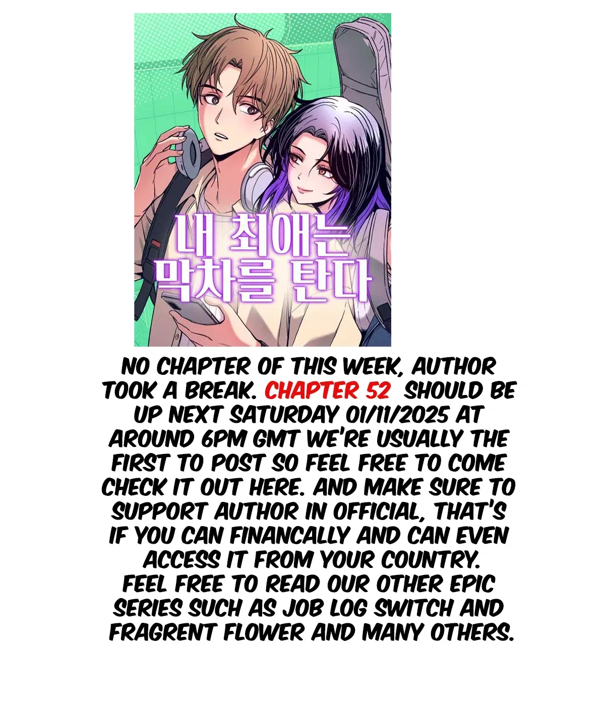 My Bias Gets on the Last Train Chapter 51.5 Online - página 1